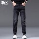 修身 牛仔裤 直筒2026新款 男装 子YS 班尼路SK春夏季 弹力长裤 高端男士