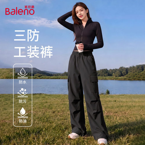 班尼路软壳工装裤女登山裤