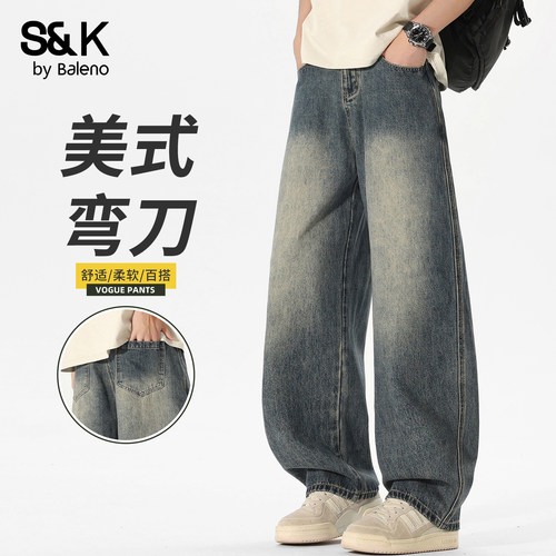班尼路秋季新款男士牛仔裤百搭款