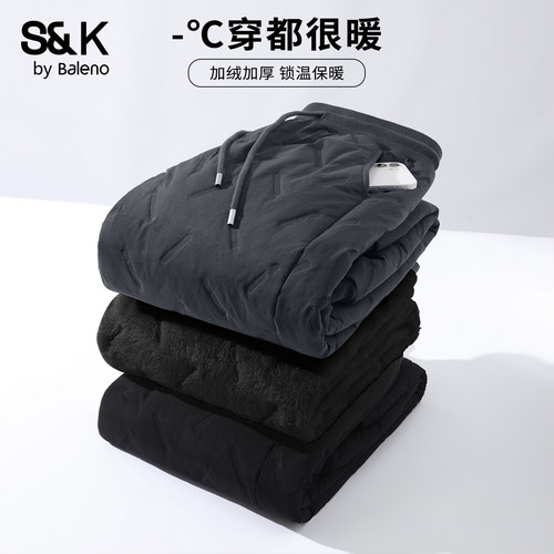 班尼路加绒加厚卫裤男款冬季棉裤