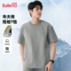 男款 夏季 浅灰色华夫格圆领半袖 班尼路短袖 亲肤透气父亲大码 上衣A