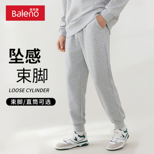 2024新款 秋季 宽松百搭休闲直筒裤 男士 班尼路裤 休闲运动裤 子男款