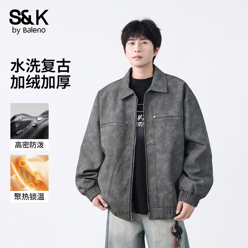 班尼路加绒夹克外套男士