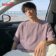 男款 情侣半袖 夏季 班尼路短袖 2026年新款 紫色男女同款 男生打底衫