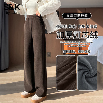 班尼路加绒咖色灯芯绒阔腿裤女