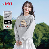 新款 班尼路灰色短款 卫衣外套女2026秋季 小猫印花宽松慵懒风上衣H