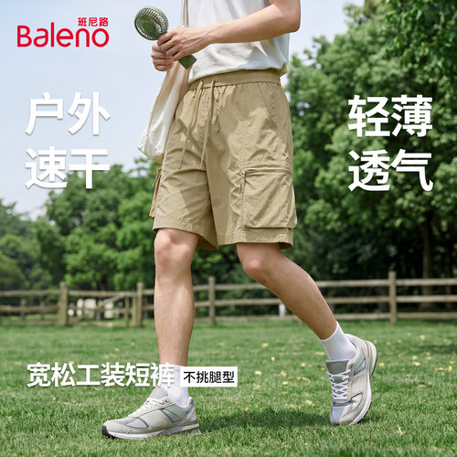 班尼路工装短裤男款夏季