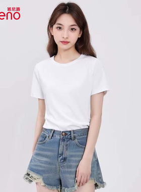 班尼路白色正肩t恤女短袖2026新款夏季纯色基础款修身半袖上衣H