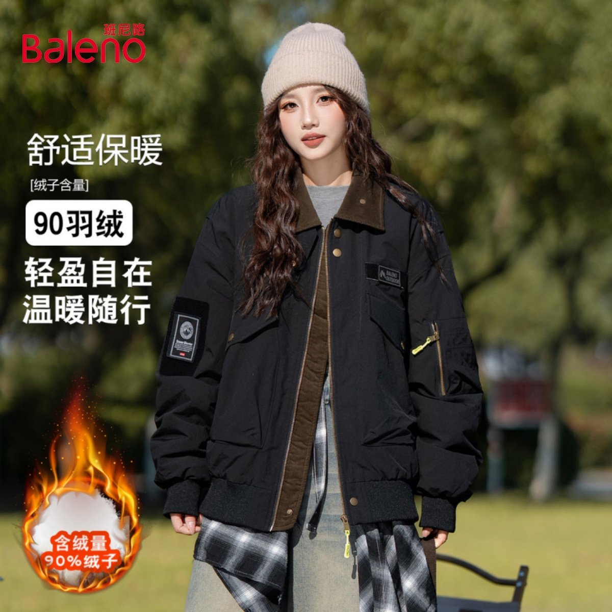 班尼路羽绒夹克百搭魔术贴设计高级感学院风女士鸭绒工装外套冬J,女装/女士精品,羽绒服,淘宝优惠券,粉丝福利购,淘宝优惠卷