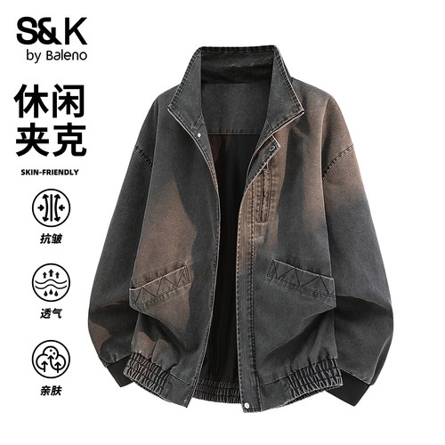 班尼路SK休闲机能风立领夹克男款