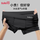 内裤 夏季 男式 班尼路冰丝男士 平角裤 无痕抗菌2025新款 四角短裤 衩PK