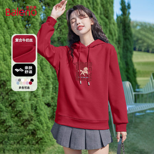 红色马年贺岁连帽卫衣女通勤上衣