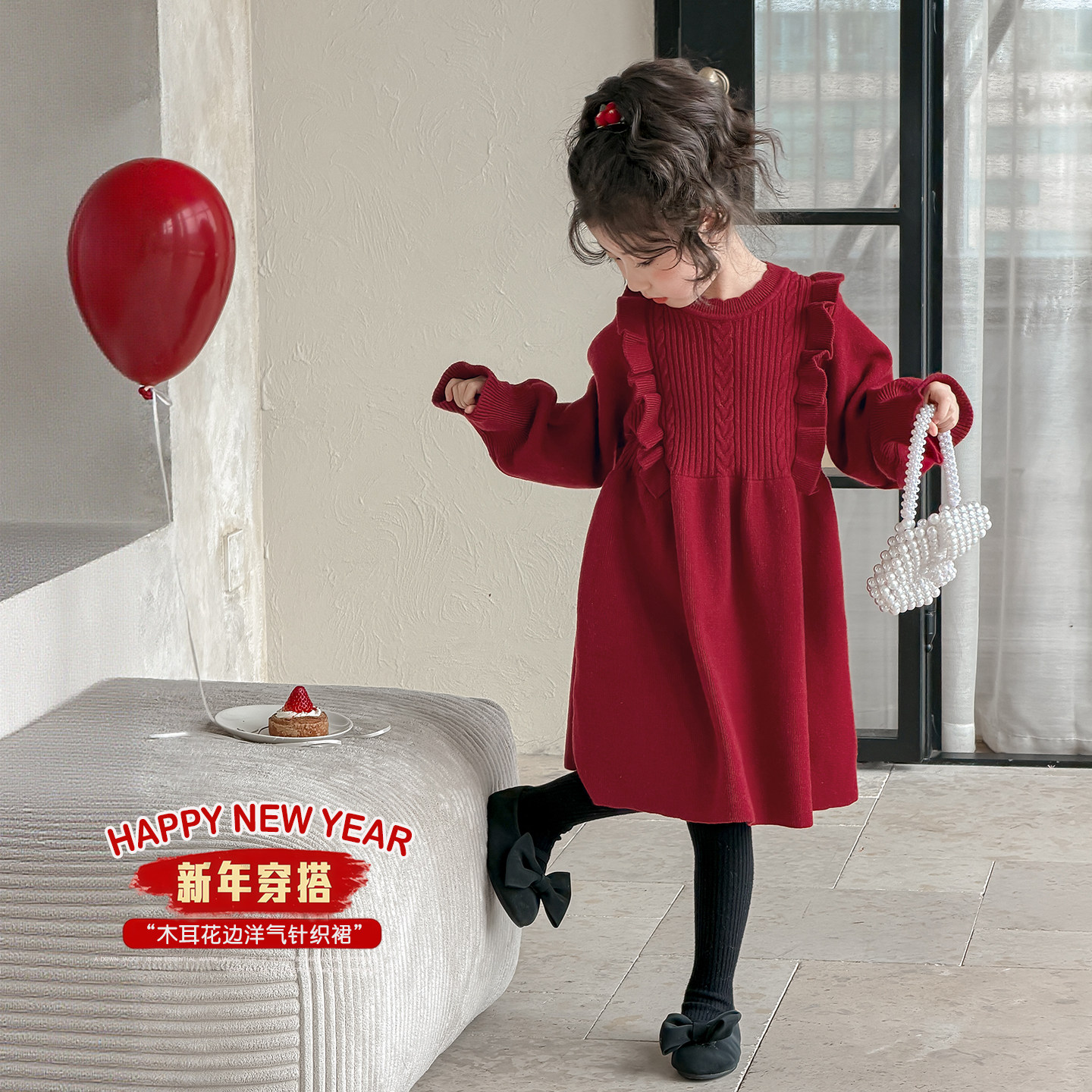 女童红色连衣裙拜年服新款女孩毛衣裙新春战袍儿童新年衣服公主裙,童装/婴儿装/亲子装,连衣裙,淘宝优惠券,粉丝福利购,淘宝优惠卷