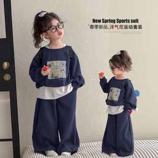 女童套装春装2026新款儿童春季超好看卡通卫衣小女孩时髦运动卫裤