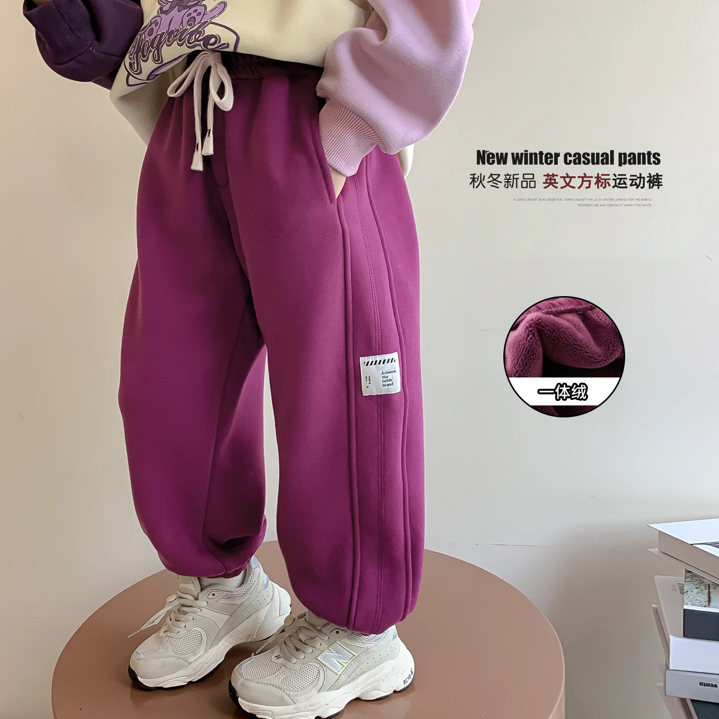 女童裤子秋冬款2026新款女孩冬季洋气休闲卫裤韩版儿童冬装运动裤