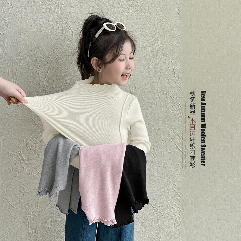 女童打底衫秋冬2025新款女孩木耳边超好看上衣儿童半高领长袖T恤