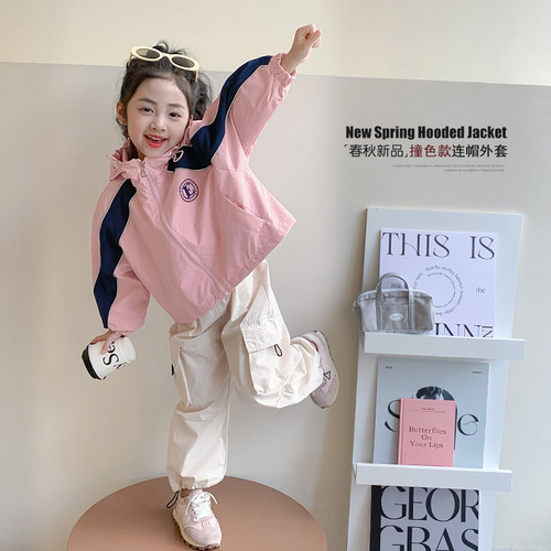 女童外套春秋款女孩春装夹克