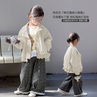 女童花边立领外套秋装2026新款儿童秋季夹克女孩纯色户外上衣童装