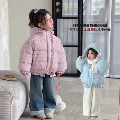 女童棉服外套冬装2025新款小女孩冬季超好看花边棉衣儿童装面包服