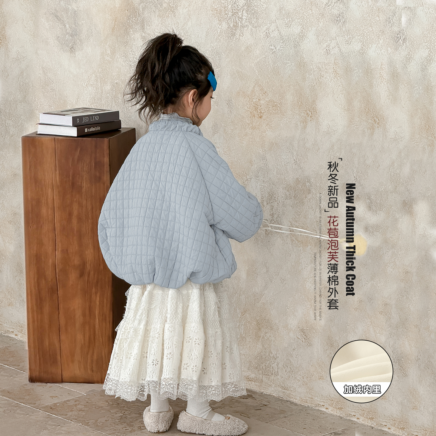 女童夹棉外套秋冬款2025新款儿童今年流行爆款棉服女孩超好看上衣