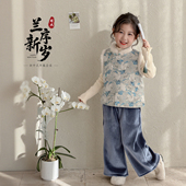 汉服女童2026新款 马甲儿童周岁礼服长裤 12岁女孩新年衣服中式 唐装