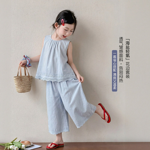女童套装夏装2026新款夏季娃娃衫小童蕾丝花边衬衣儿童裤子两件套