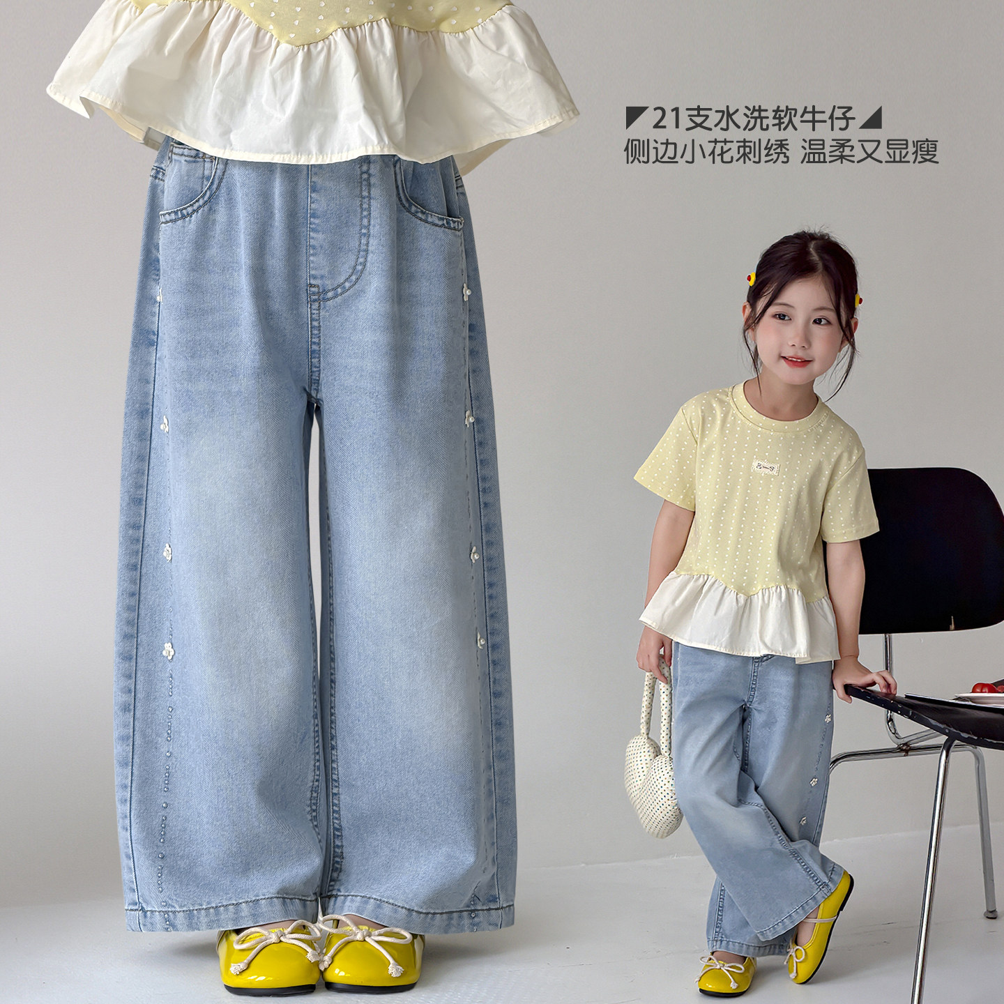 女童钉珠牛仔裤夏季薄款2026新款儿童夏装宽松直筒裤女宝轻薄裤子