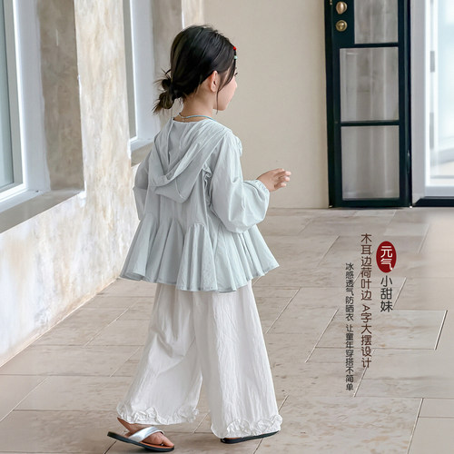 女童防晒衣夏装2026新款女孩夏季独特超好看防晒服儿童装连帽外套