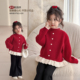 女童新年氛围感红色加厚毛衣2026新款 儿童女宝宝马年喜庆针织上衣