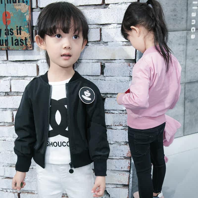 Veste pour fille - Ref 2159832 Image 4