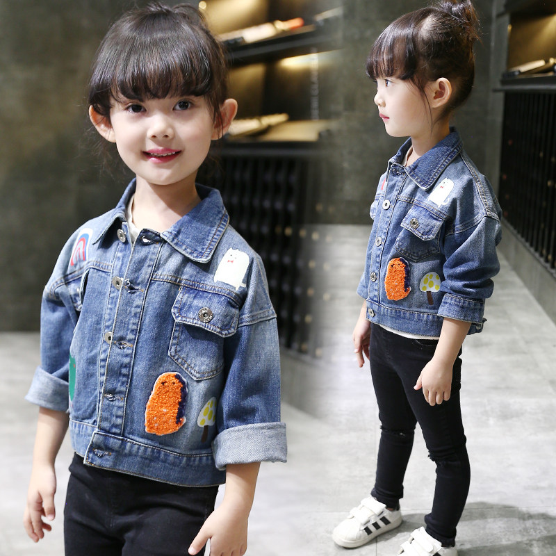 Blouson pour fille en toile - Ref 2158361 Image 4