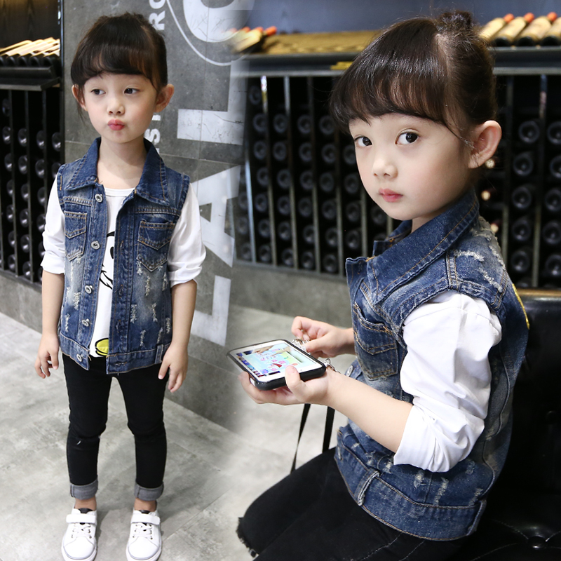 Gilet garcon en toile - Ref 2067923 Image 3