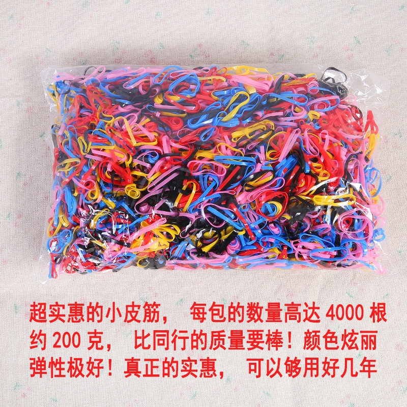 Accessoire coiffure en autre - Ref 1199532 Image 5