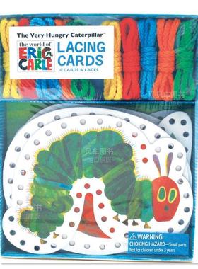 【现货】【艾瑞·卡尔】好饿的毛毛虫·编织卡片 【Eric Carle】The Very Hungry Caterpillar·Lacing card 英文儿童趣味图书Eri