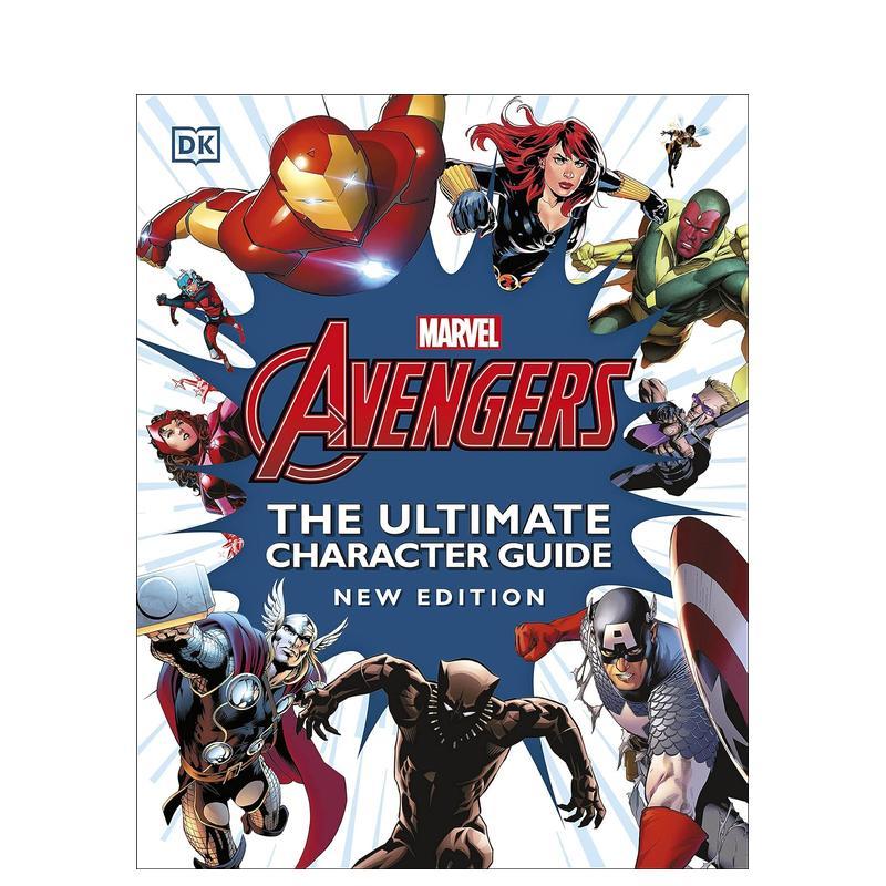 漫威复仇者人物指南新版本 Ma