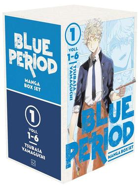 【预售】蓝色时期 套装#1-6 赠限定涂色书 Blue Period Manga Box Set 1 进口原版 英文漫画 外文进口原版图书籍Kodansha Comics
