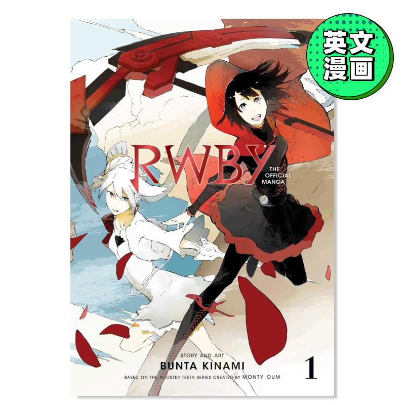 【预售】露比：官方漫画第1卷：灯塔弧RWBY:The Official Manga, Vol. 1: The Beacon Arc英文原版漫画 外版进口图书