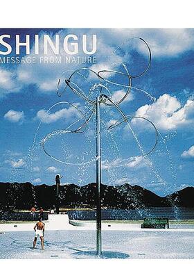 【预售】新宫：来自自然的信息 Shingu 英文进口原版艺术画册画集外文图书Susumu Shingu