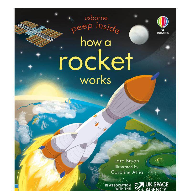 【洞洞书】火箭如何运作 【Pe