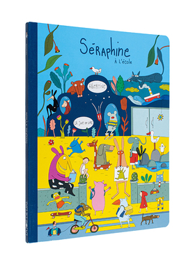 【现货】 Séraphine à l’école，【安徒生童书奖作者】塞拉芬：去上学 英文原版图书籍进口正版 Albertine 儿童绘本