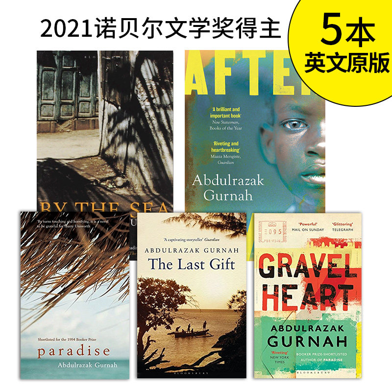 英文原版图书籍正版小说 古尔纳 坦桑尼亚作家 abdulrazak gurnah