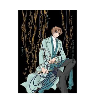 进口日文原版 CLAMP豪华选集 CLAMP COLLECTION 图书籍正版 Comics X战记 Kadokawa 漫画 ＣＬＡＭＰ PREMIUM 预售