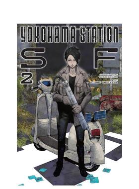 【预售】横滨车站SF 卷2 Yokohama Station SF  Vol. 2 (manga) 曾入围日本第38届SF大赏 科幻 英文进口原版漫画Yen Press外文图书