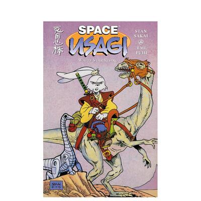 【预售】黑马漫画 太空兔侍：白星崛起 卷1-3 Space Usagi: White Star Rising 英文进口原版漫画图书 Stan Sakai  Emi Fujii