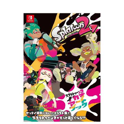【预售】Splatoon1 喷射战士2 官方资料设定集 スプラトゥ—ン2 イカすア—トブック日文进口原版游戏设定集正版图书  ＫＡＤＯＫ