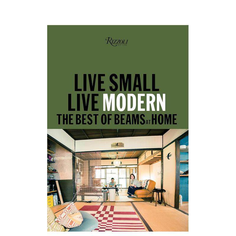 【现货】Live Small/Live Moder 家居梁系列：整理小空间艺术指南 英文原版图书籍进口正版