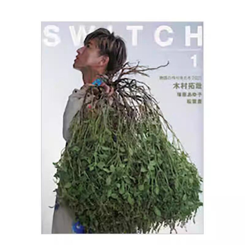SWITCH 2026年01期新刊 2025/2024 过刊可拍 日文进口原版摄影期刊杂志 摄影图书籍外文
