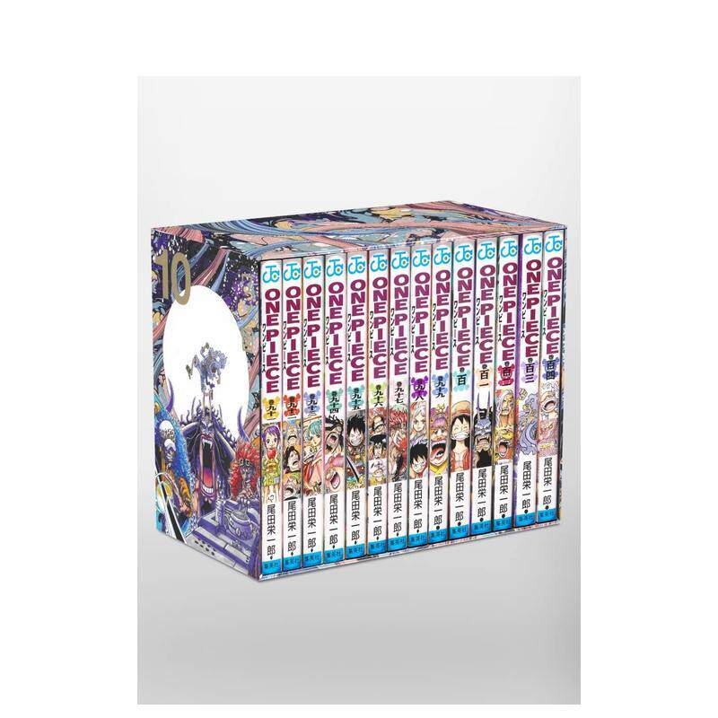 【现货】ONE PIECE 第四部 EP10 BOX·ワノ国，海贼王 第四部EP10 盒装 和之国篇 " 日文进口原版漫画 尾田 栄一郎