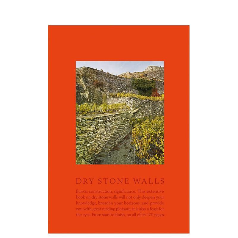 干砌石墙艺术 Dry Ston