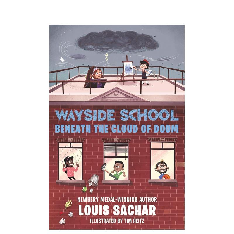 厄运之云下的路边学校 （停用）